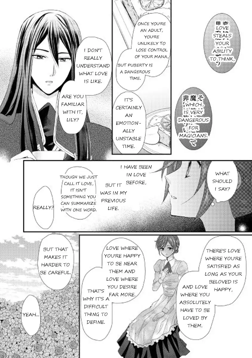 From Maid to Mother Chapter 5 18